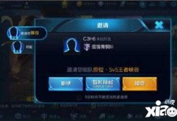 王者最新爆料内容,神秘英雄登场，全新玩法等你探索