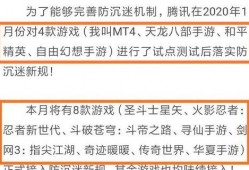 最新招聘信息大爆料,热门行业职位一览