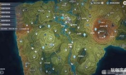 须弥地图新爆料攻略最新