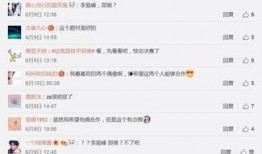 罗导影视最新爆料,揭秘影视幕后那些不为人知的秘密