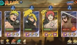 火影忍者最新爆料合集,最新爆料合集揭秘，神秘剧情与角色大揭秘！