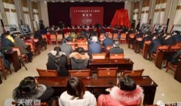 翼城中学最新爆料,揭秘校园风云背后的真相