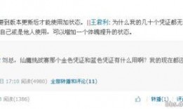 福星最新爆料新闻视频