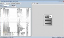 cpk最新版爆料,揭秘游戏新篇章与神秘角色