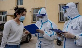 新闻爆料内蒙古疫情最新,多城启动应急响应，防控措施持续加强