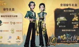 哈利波特7月最新爆料,神秘预言再起，全新剧情揭秘