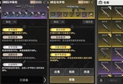 超凡先锋国服最新爆料,神秘英雄登场，战局风云再起！