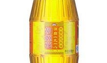 玉林花生油店最新爆料