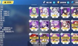 崩坏v3最新爆料公告,神秘新角色登场，战斗系统革新即将开启！