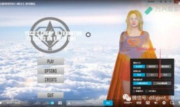 云神最新爆料视频大全下载,揭秘科技前沿，畅享视觉盛宴