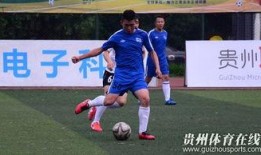 徐江足球爆料视频最新,揭秘最新足球圈内幕