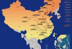 国际视野最新爆料,揭秘国际视野最新热点事件