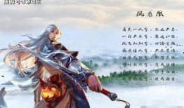 至尊宝七夕返场最新爆料