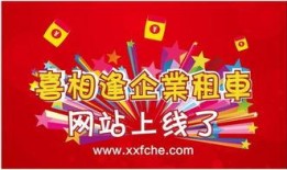 喜相逢最新爆料,揭秘明星幕后故事，精彩瞬间尽收眼底