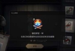 第五人格最新爆料挂件,神秘力量觉醒，游戏体验再升级！