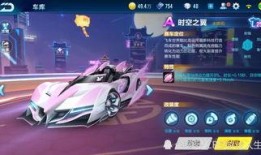 qq飞车最新的车爆料,速度与激情的极致碰撞！