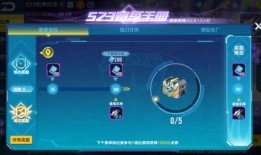 ss21赛季最新爆料免费套装,潮流元素齐聚，等你来探索！