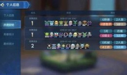 自走棋最新爆料,神秘英雄登场，战局再掀风云