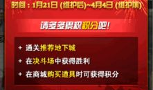 沙河最新版本更新爆料,全新内容与优化，带你领略极致游戏体验