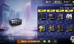 和平精英ss7最新爆料,全新爆料揭秘赛季亮点与玩法变革