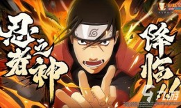 火影忍者爆料最新鬼叔,火影忍者爆料揭秘神秘力量觉醒