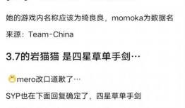 最新3.5卡池爆料,新角色、新故事，揭秘神秘卡池背后的精彩内容