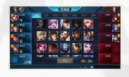 王者荣耀 最新爆料,神秘英雄登场，战局再掀风云！