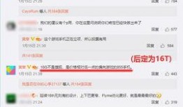 赫海微博爆料最新消息,最新消息引发热议！