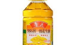 玉林花生油店最新爆料