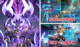 荣耀典藏最新爆料铠,铠，神秘英雄即将亮相