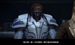 超雄兵连最新爆料是哪一集,揭秘神秘新篇章，第XX集震撼来袭！