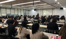 葡萄酒最新爆料新闻