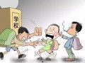 校园暴击爆料案例最新视频,悲剧重演，社会关注教育安全