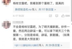 张小寒最新爆料明星情侣,明星情侣甜蜜现状大揭秘！