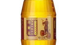 玉林花生油店最新爆料