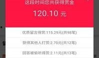 最新大爆料视频下载软件,最新大爆料视频下载神器，一网打尽热门视频！