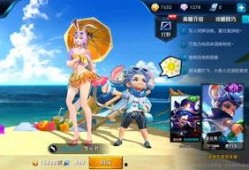 最新王者情报爆料君