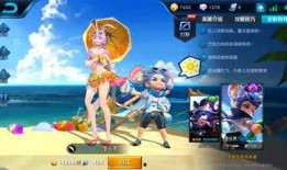 最新王者情报爆料君