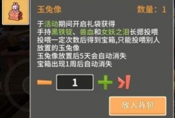 奶块最新更新爆料讲解,全新内容与玩法亮点抢先看