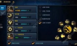 星铁最新卡池技能爆料,神秘力量觉醒，战斗格局再掀风云