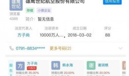 兰溪网友爆料新闻最新