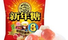 徐福记最新爆料,揭秘传统糖果品牌的创新之路