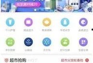 最新深圳唐女士爆料,揭秘某知名企业内部惊人内幕