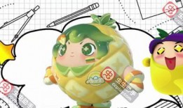 蛋仔最新爆料在哪看,揭秘神秘生成地点，敬请关注！