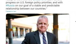 朱利安尼律师最新爆料,揭秘重大政治丑闻！