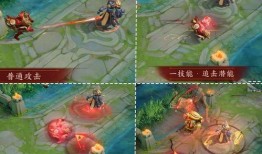 黄忠新皮肤爆料最新消息