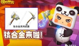 迷你队长最新爆料,最新爆料背后的惊人真相