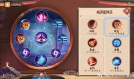 平安京最新福利爆料在哪看