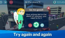 上帝模拟器最新爆料下载,最新爆料揭示虚拟宇宙的奥秘与挑战