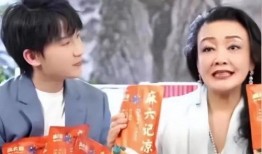 孟贺爆料视频最新版在线观看,事件全貌深度解析